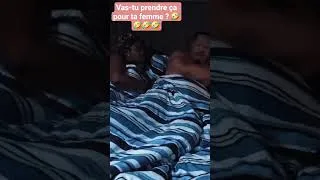 Miniature : Vas-tu prendre ça pour ta femme ? 🤣#trending #viral #fyp #france #shorts #viralshorts #adakirikiri