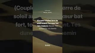 Miniature : Leve-Toi Sahel