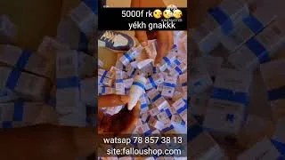 Miniature : Wakhal say beugne