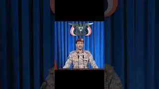 Miniature : les rebelles houthis du yémen viennent de signer leur entrée dans le conflit au moyen-orient