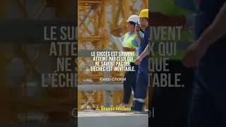 Miniature : 🍍 Citation inspirante du 04/10/2025 : "Le succès est souvent atteint par ceux qui ne savent pas..."