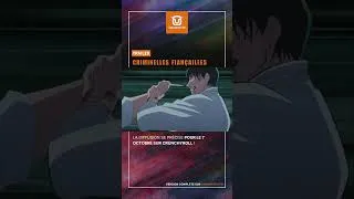 Miniature : 🎬 NOUVEAU TRAILER pour l'anime "Criminelles Fiançailles". 🌸 #anime