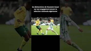 Miniature : Les confidences de Houssem Aouar sur l'équipe nationale algérienne