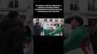 Miniature : 🇩🇿 L'Algérie boucle sa préparation au Kansas avant le départ vers San Francisco !