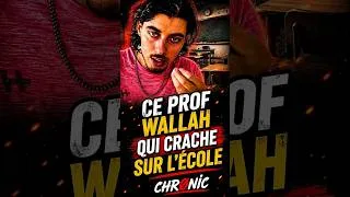 Miniature : CE PROF FRANKISTANAIS INCITE LES ÉLÈVES À LA TRICHE