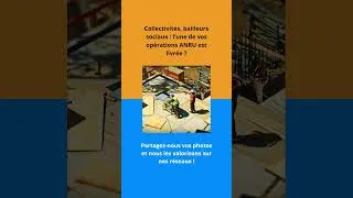 Miniature : L'une de vos opérations ANRU est terminée ? Partagez-nous vos photos !