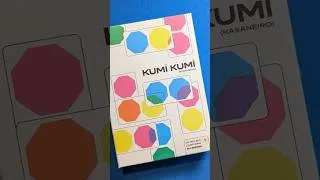 Miniature : KUMI KUMI - MIRALUDO #jeudesociete #KumiKumi #Miraludo