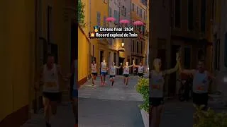 Miniature : On a explosé le record du marathon relais ! 🏆 #run #running #runner