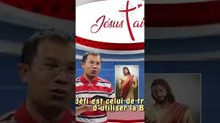 Miniature : Merci