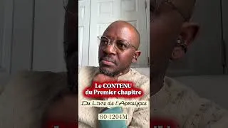 Miniature : Le CONTENU du Premier Chapitre du Livre de l’Apocalypse
