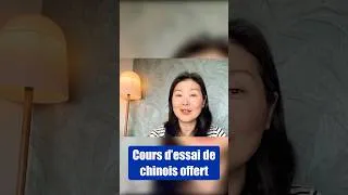 Miniature : https://apprendrelechinois.com/reservation-cours-essai/.    #apprendrelechinois #coursdechinois