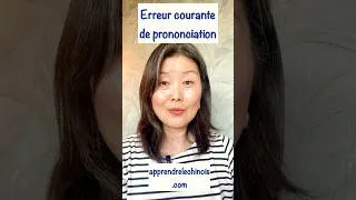 Miniature : Vous apprenez le chinois, vous faites souvent une erreur de prononciation. Voici comment l’éviter.