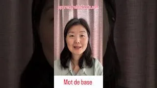 Miniature : Apprendre le Chinois : Le mot 车 Découvrez comment prononcer le mot "Voiture" en chinois mandarin !