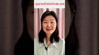 Miniature : Apprendre les mots de base en chinois !