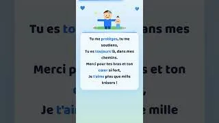 Miniature : Fête des pères