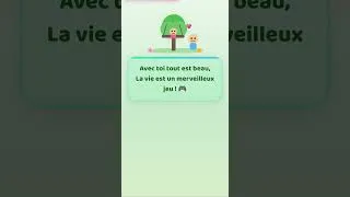 Miniature : Fête des pères