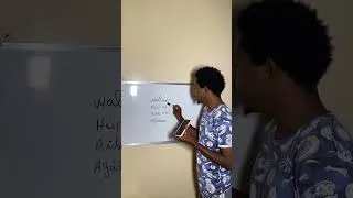 Miniature : Leçon 33 Apprendre Anglais Français Espagnol en Pulaar