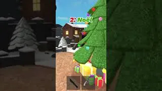 Miniature : Toutes les maps sur MM2 #aquarius #foryou #gaming #pourtoi #mm2 #roblox #map #noel #halloween #pâque