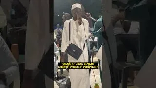 Miniature : Diananiou nakh ba dougou Aldiana rek 😂 #archiiqsatv #archiiqsatv