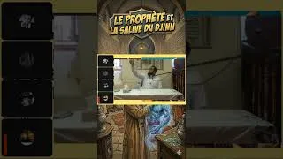 Miniature : Le prophète et la salive du Djinn