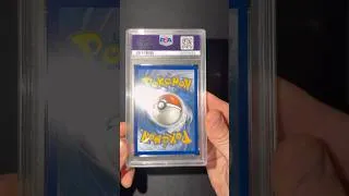 Miniature : La PLUS BELLE carte ARCEUS ? 😳