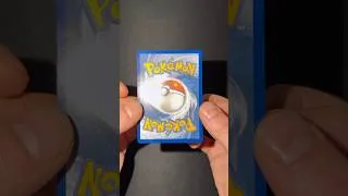 Miniature : LA PLUS BELLE PROMO 2025 🔥