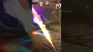 Miniature : NARUTO Mobile - Minato est rapide et utilise le Razengan