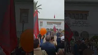 Miniature : بداية عودة  موجة الاضرابات  لقطاع التربية  الوطنية