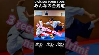 Miniature : Iriminage – Katate Ryote Dori | Aïkido Pantin - Arthur Frattini