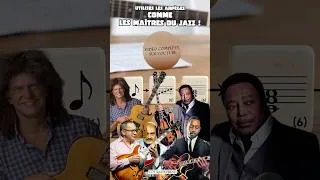 Miniature : Phrasé jazz avec les arpèges #guitar #jazz #arpeggio