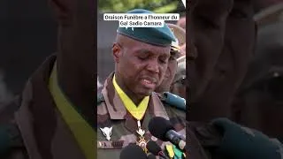 Miniature : Oraison Funèbre en hommage du Gal Sadio Camara, ministre de la défense malien.