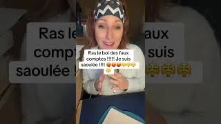 Miniature : Attention aux faux comptes SVP!!!