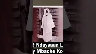 Miniature : Serigne Djily Mbacke #serignetouba