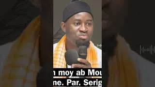 Miniature : Serigne Djily Mbacke #serignetouba
