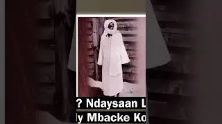 Miniature : Serigne Djily Koso #serignetouba