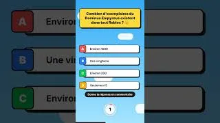 Miniature : Combien de Dominus Empyreus existent ? 👑 #Roblox #Quiz #RobloxFr