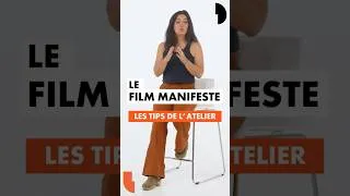 Miniature : Le Film Manifeste