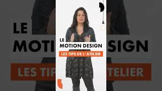 Miniature : Le Motion Design