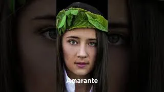 Miniature : Amarante