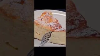Miniature : Gâteau au yaourt #shorts