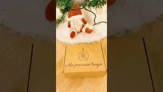 Miniature : Ma précieuse bougie: Box de Décembre