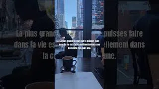 Miniature : On ne peut pas attendre que quelque chose se produise peut-être, alors vivons maintenant 🫶🏻
