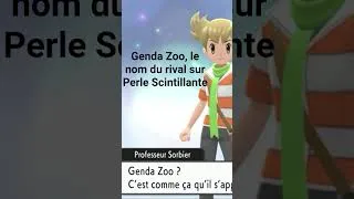 Miniature : Genda Zoo, le nom du rival sur Perle Scintillante