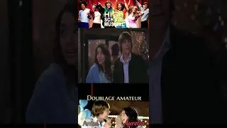 Miniature : On double Troy & Gabriella! #highschoolmusical #banderythmo #dubbing #voiceover #fandub #duet #fyp