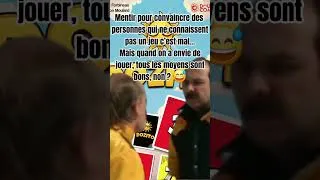 Miniature : Mentir, c’est mal mais nécessaire