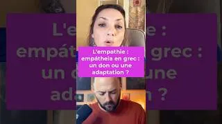 Miniature : Empathie : que signifie vraiment ce mot ? (extrait)