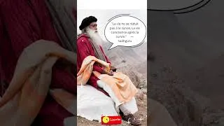 Miniature : la vie commence après la survie#grandirenconscience #sadhguru