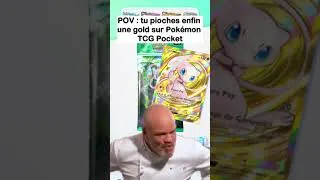 Miniature : Enfin un GOLD sur Pokemon TCG Pocket !  #pokemon #pokemontcgpocket #pokemoncards #pokemontcgp
