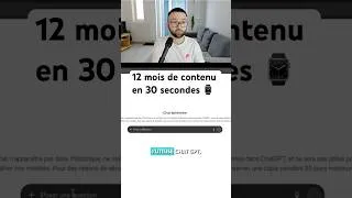 Miniature : 12 mois de contenus YouTube en 30 secondes ⏱️ #IA