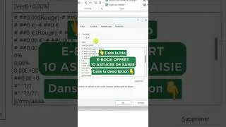 Miniature : Mettre en forme les nombres positifs et négatifs !